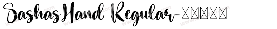 SashasHand Regular字体转换
